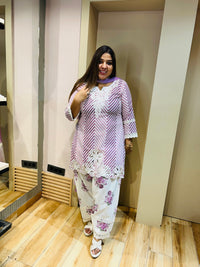 Beautiful party wear suit