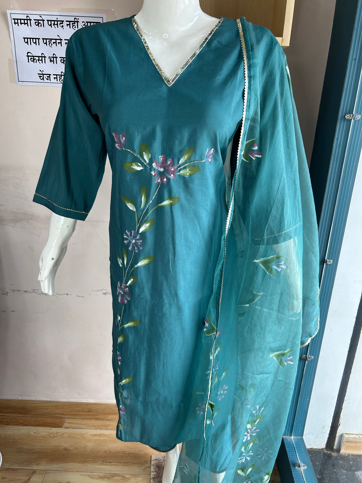 PARTY WEAR SUIT CJ 000022