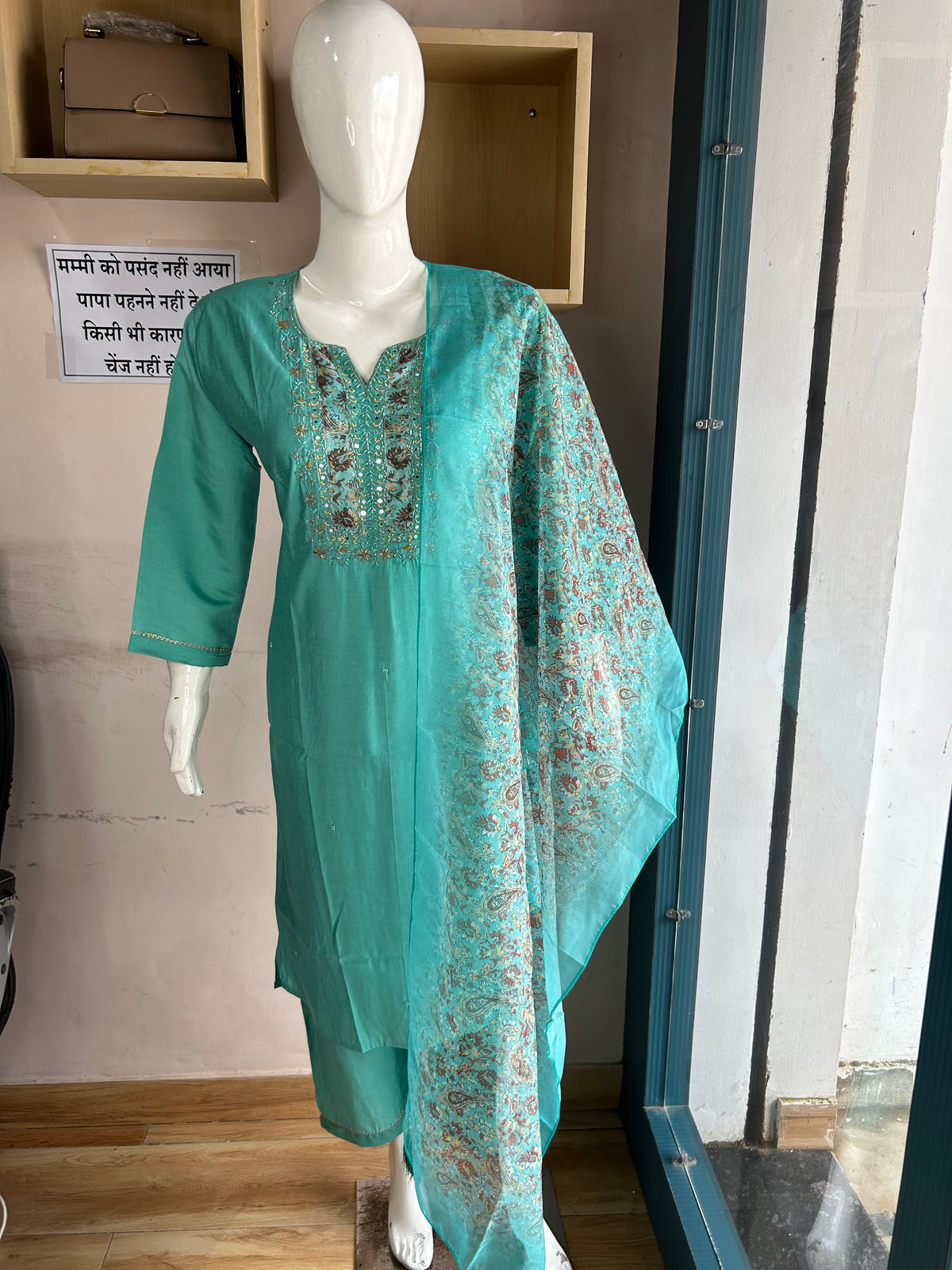 PARTY WEAR SUIT CJ 000023