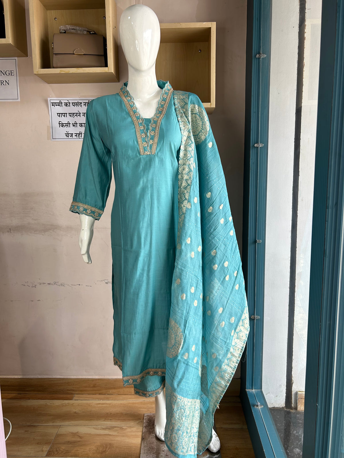 PARTY WEAR SUIT CJ000025