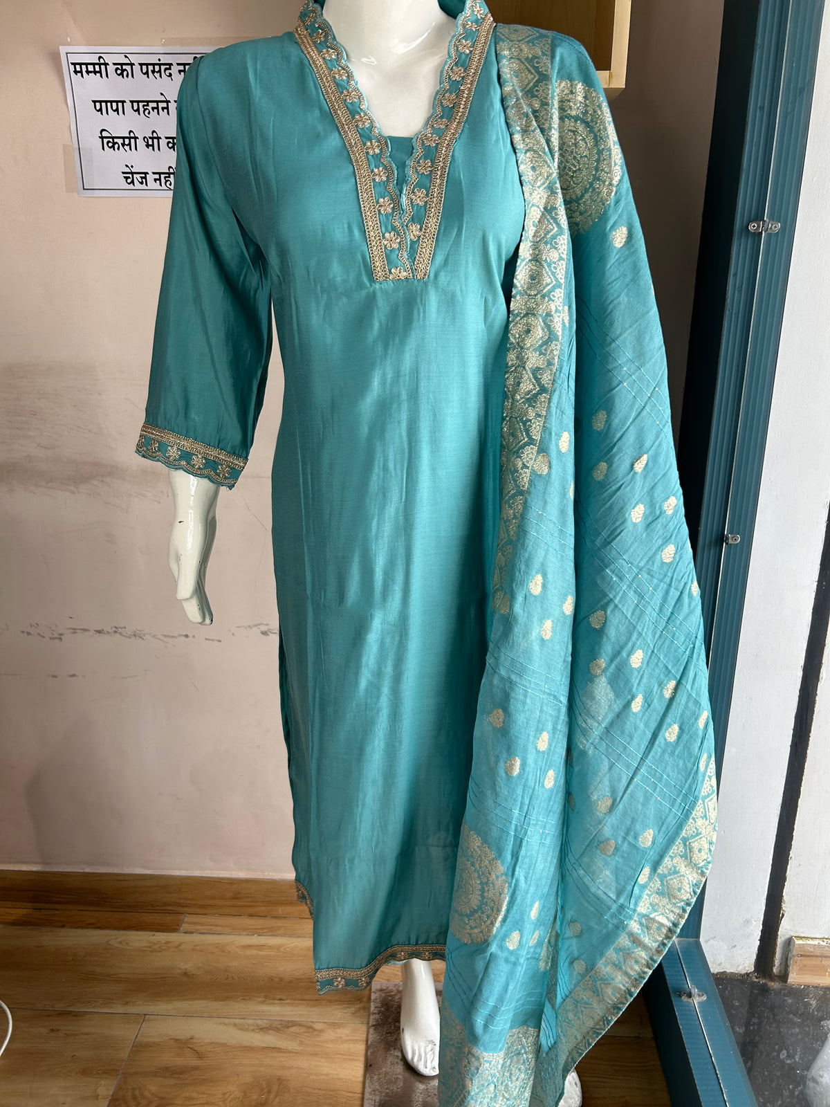 PARTY WEAR SUIT CJ000025