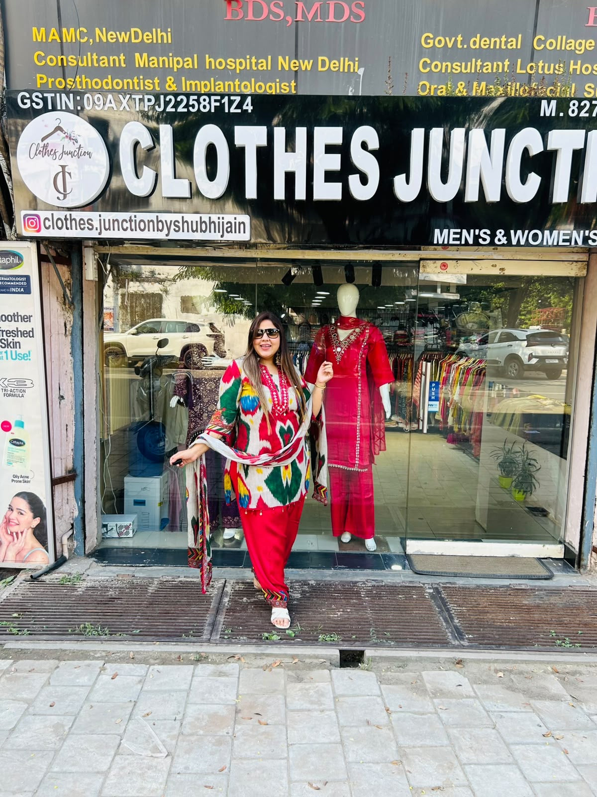 PARTY WEAR SUIT