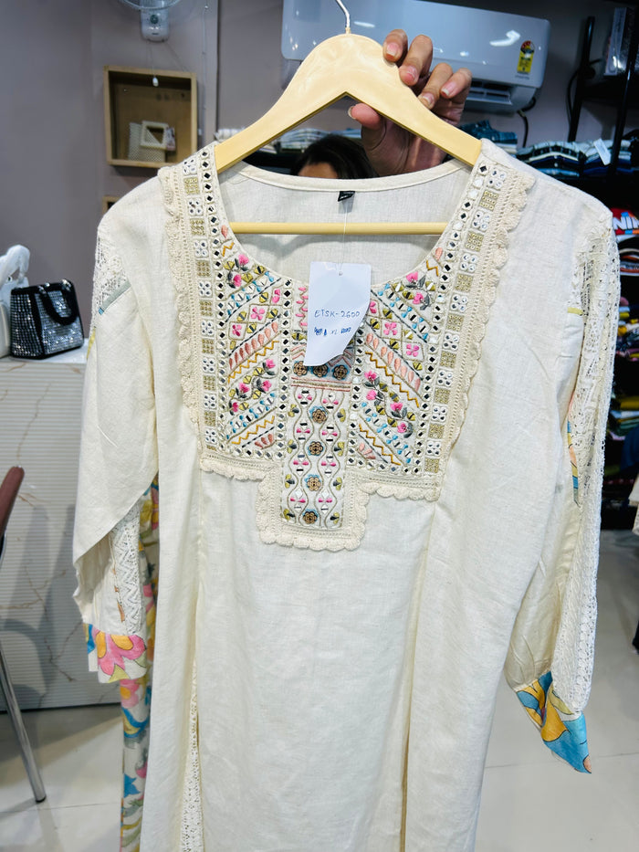PARTY WEAR COORDSET