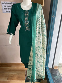PARTY WEAR SUIT CJ 000024