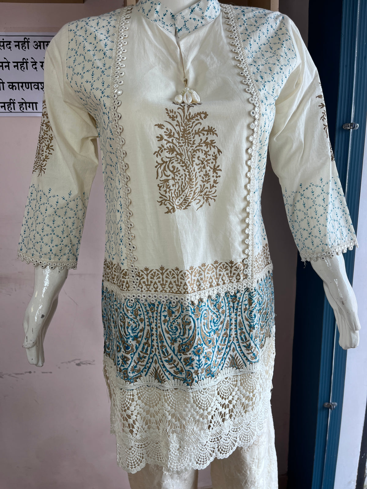 DAILY WEAR COORDSET
