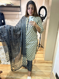 Cotton Suit