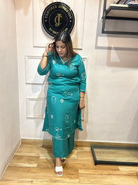 TWO PIECE SET