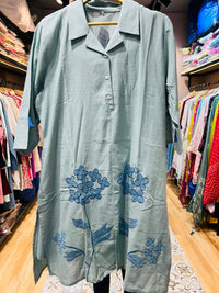 CASUAL COORDSET - LVY (K)